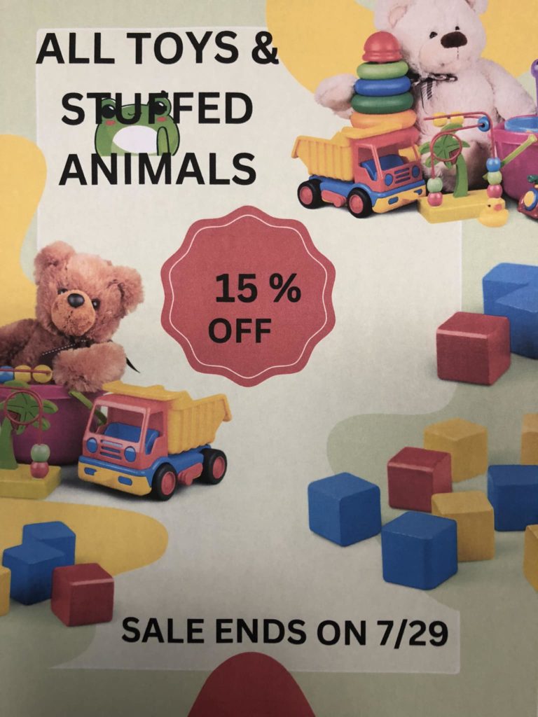July toy sale 15% off